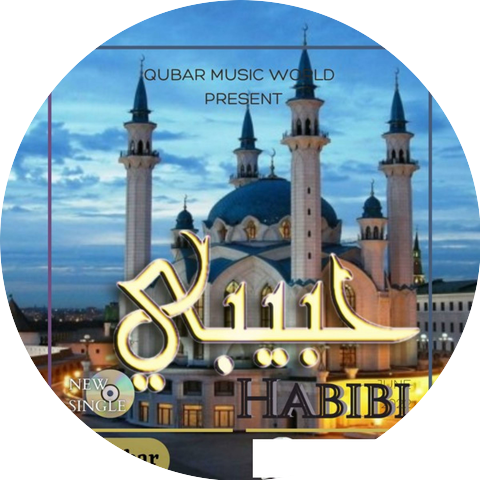 Haji Qubar