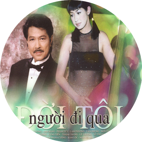 Mai Hương & Hoài Bắc