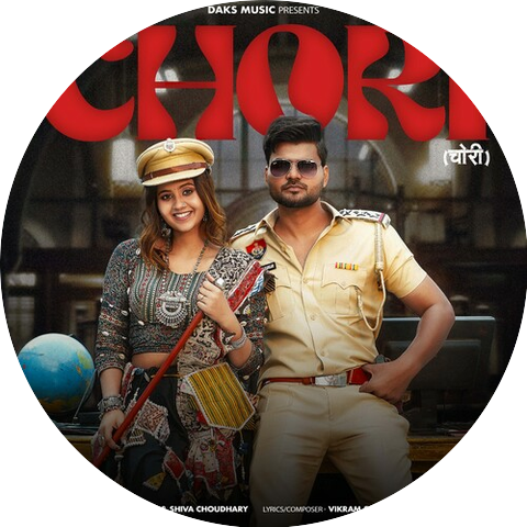 Vikram Sarkar
