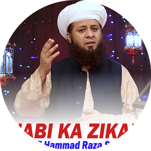 Sufi Hammad Raza Saifi