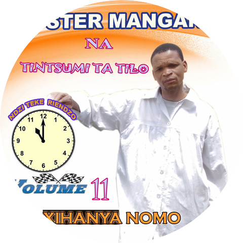 Foster Manganyi na tintsumi ta tilo