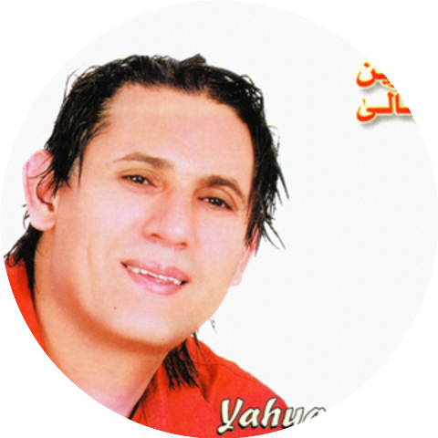 Yahya Nouri