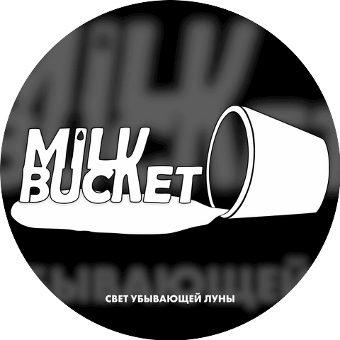 Milk Bucket