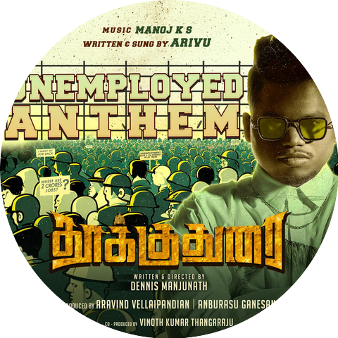 K.S. Manoj & Arivu