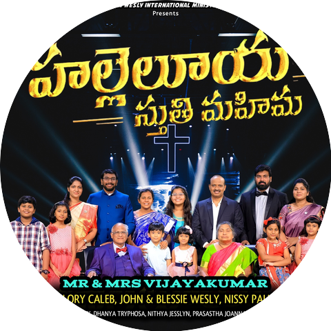 Joseph Vijay Kumar, Satya Vijay Kumar, John Wesly, Blessie Wesly, Caleb, Shekena Glory, Paul Emmanuel and Nissy Paul