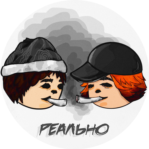 Fentasypam & Tridi