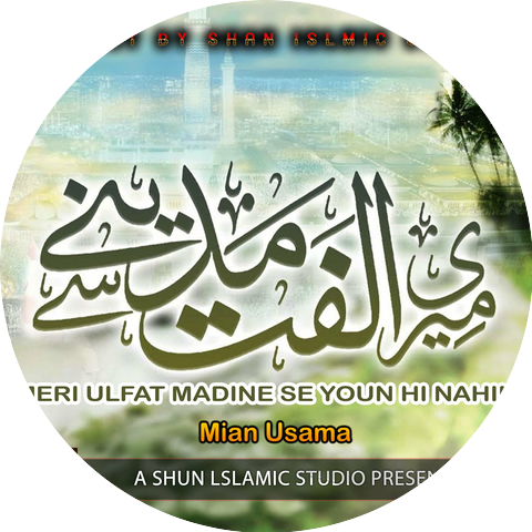 Mian Usama