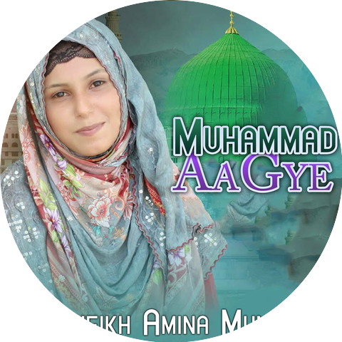 Sheikh Amina Munir