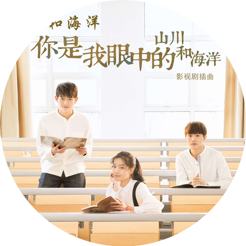 庄达菲