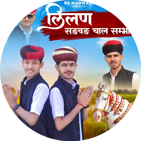 Sukhveer Godara
