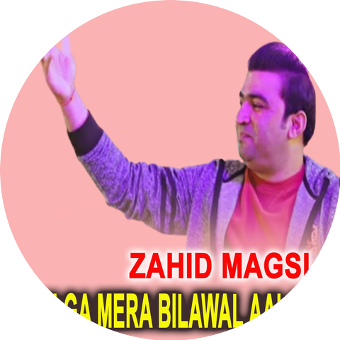 Zahid Magsi