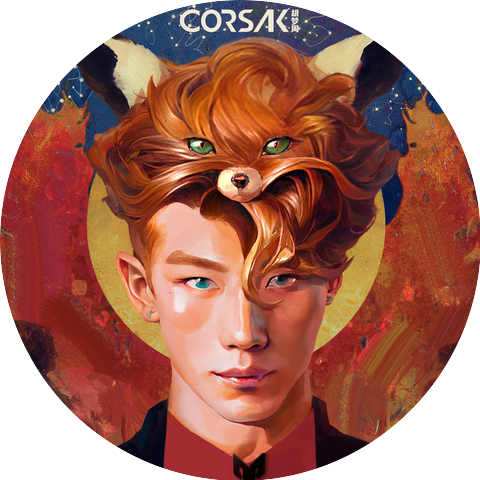 CORSAK胡梦周
