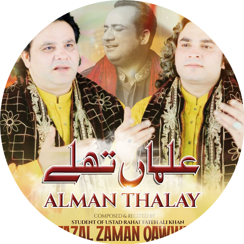 Fazal Zaman Qawwal