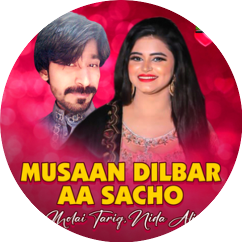 Nida Ali & Molai Tariq
