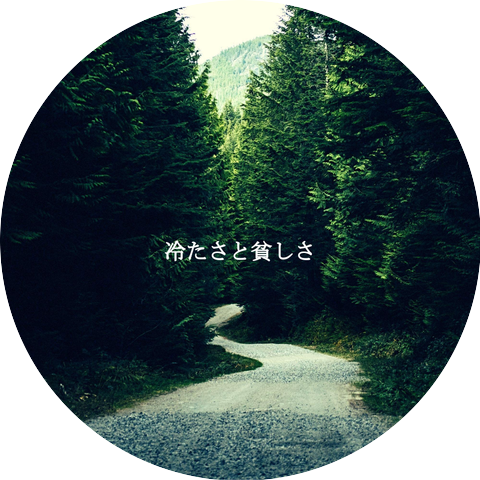 Animado Trabajar desde Casa