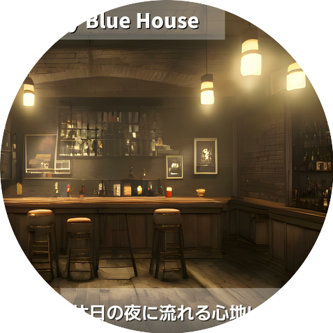 Jazzy Blue House