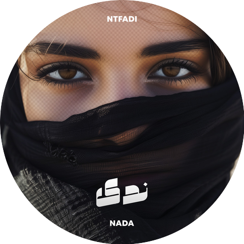 Ntfadi