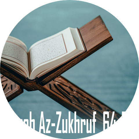 غزل ماښام