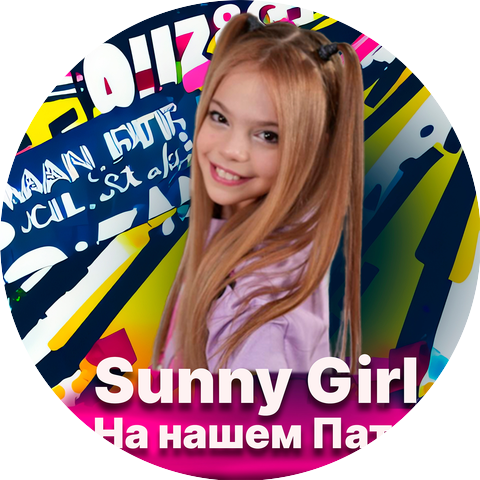 Sunny Girl