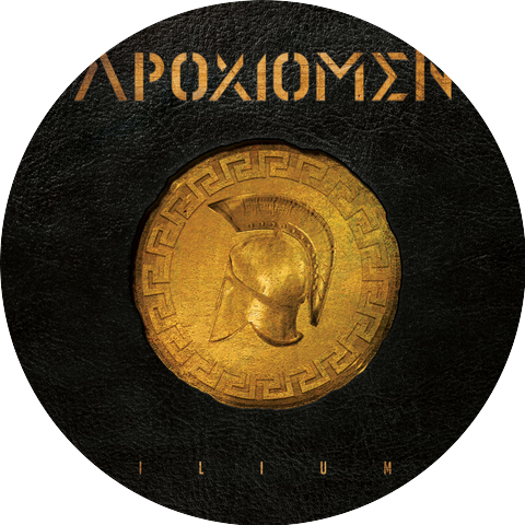 ApoxiomeN