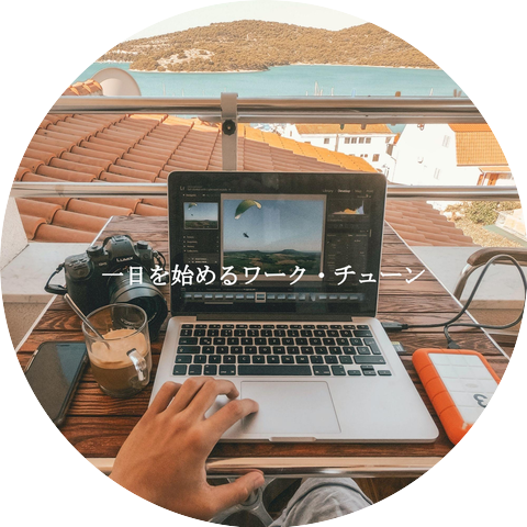 Popular Jazz Coffee House