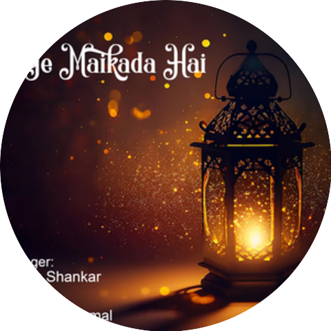 Ram Shankar