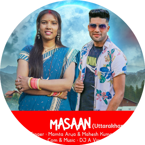 Mamta Arya and Mahesh Kumar