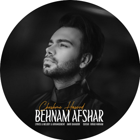 Behnam Afshar
