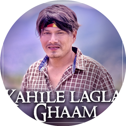 Begam Nepali
