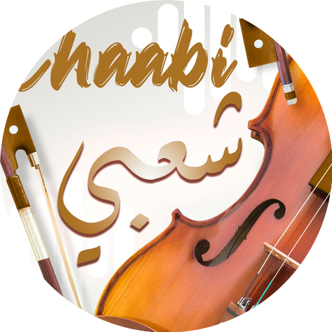 Nojoum Arab