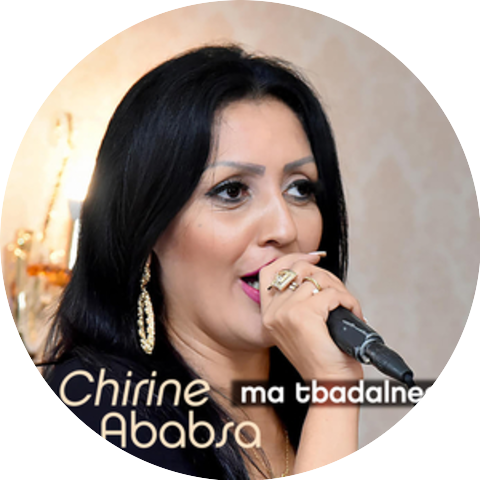 Cherine Ababsa
