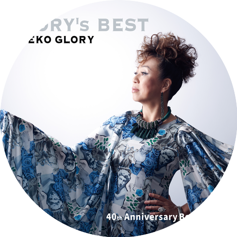 TAEKO GLORY AND WAGOSNATION