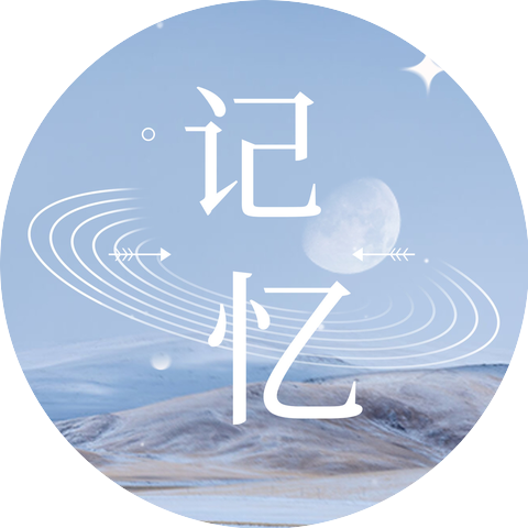 小小酷