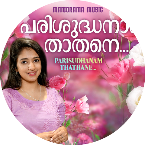 Sunija Abraham and Nithya Mammen