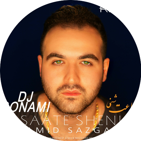 Hamid Sazgari