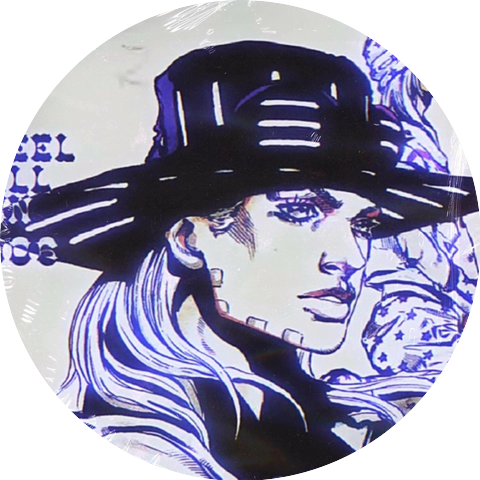 PHONK NOW