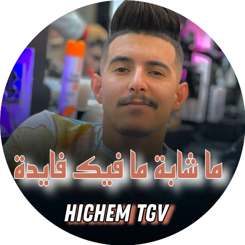Hichem Tgv