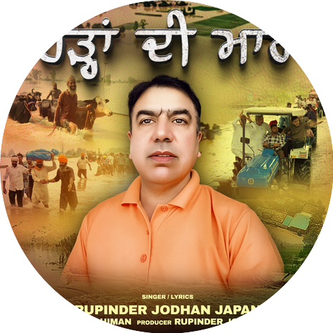 Rupinder Jodhan Japan