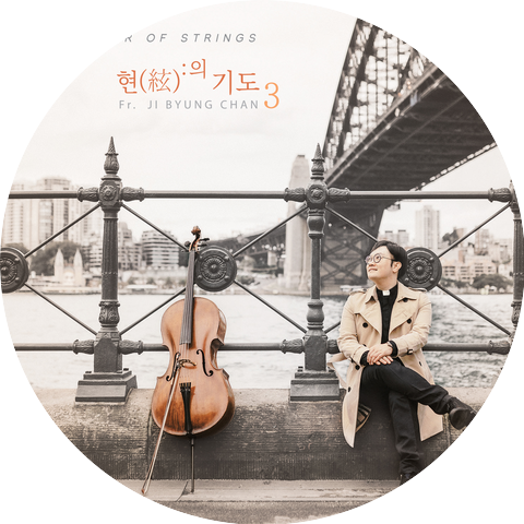 Ji Byung-Chan