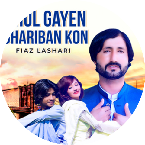 Fiaz Lashari