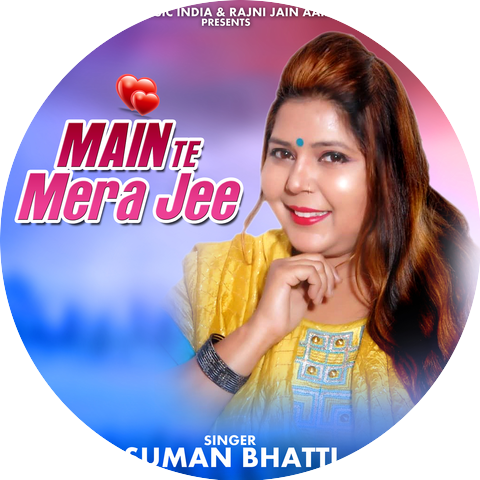 Suman Bhatti