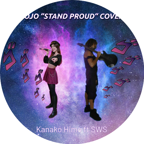 Kanako Hime