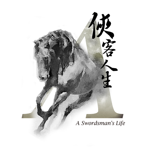 Shen Mei-Chun