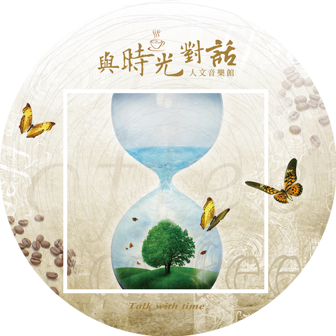 Jinno Tsai & Tian Ya-Hsin & RaGiLierNer