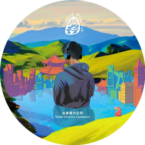 Tai-Ko Electro Co.