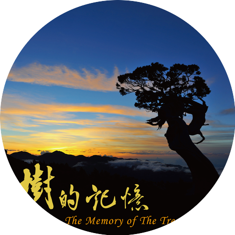 Zhou Zhi-Hong & RaGiLierNer & Cheng Kuo-Teng