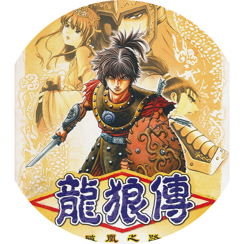 Zhou Zhi Hong
