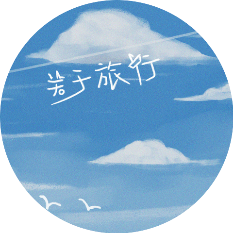 Yuan Qiang
