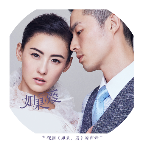 Zhang He Nan