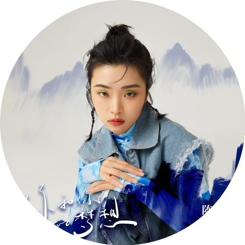 陳珏